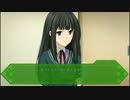 【ゆびきりの記憶】繋いだ指をほどく勇気、ありますか？【実況：6回】