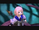 【新生FF14】ララフェルの冒険日記218ページ