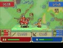 ファイアーエムブレム烈火の剣　レベッカﾀｿ(*´д｀*)記　15章