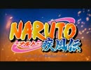 【op曲差し替え】シルエット→Spinning World、月の大きさ→バッチコイ!!!