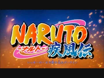 【op曲差し替え】シルエット→Spinning World、月の大きさ→バッチコイ!!!