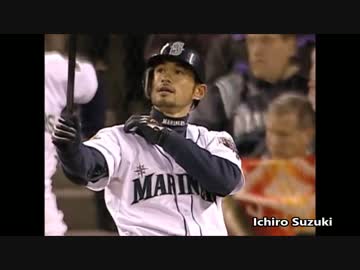 【MLB】現役メジャーリーガーのバット投げ＆捨て＋オマケ