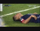 【日本速報!!】アジア杯 後半最後のボールコロコロ･･･