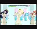 [アイクロ]SUTEKI MY DAYS [ダンスランク2]