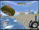 シティトライアル CPU消失バグ その2【カービィのエアライド】