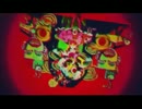 正直カオスな魔法少女幸福論　【合わせてみた】