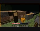 【Minecraft】ゆっくり文明発展していってね！　パート10【ゆっくり実況】