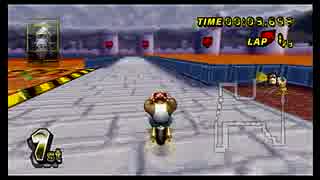 マリオカートWiiのグランプリをマシン縛りで優勝する Part14