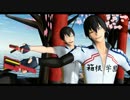 【ペダルMMD】初期北＆荒北が『花ハ踊レヤいろはにほ』踊ってくれた