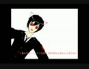【冥音咲】Append Sunny囁き単独音配布—微熱·ビネツン.mp4