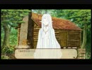 【ショタエルフゲー実況】ひなたのつき21本目-ショタと森でいちゃいちゃ