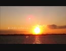 あったかいんだからぁ【オーケストラver.】　寝てみた【ふゆねる】