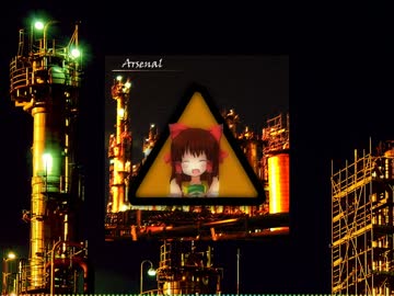 インダストリアル神社.arsenal