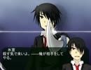 【黒バス】黒子の怪異３０【ノベルゲーム】