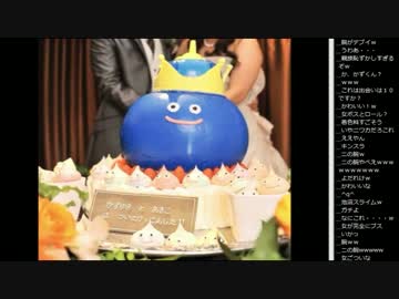 15.01.18 永井兄弟 雑談(ネタ画像,ドラクエ)