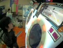 リミにしといてやぁ！