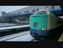 [Aviutl] JR直江津駅ホームで列車を撮っただけ [編集テスト]