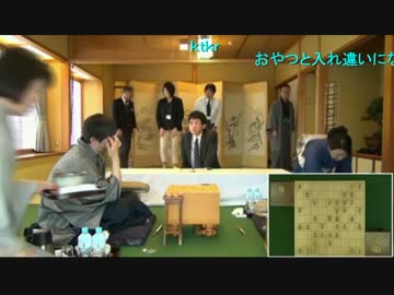 【王将戦】謎の統制の取れた動きをする３時のおやつ隊【圧力団体】