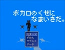 ウイルス「ふひひwww英雄傳.rpgもこれでシマいだぜふひひwwwwww」