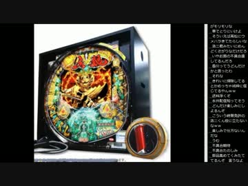 15.01.18 ひろくん 雑談(スロ)