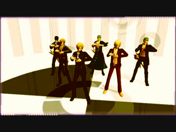 【ゾロ】双璧で疑心暗鬼【ＭＭＤワンピ】
