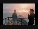 【GTA5】オンラインで唯一の友達と鬼ごっこ part5 終（実況）