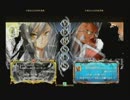 1月8日　セントラル八王子　BBCP2.0　9段以下限定大会　後半