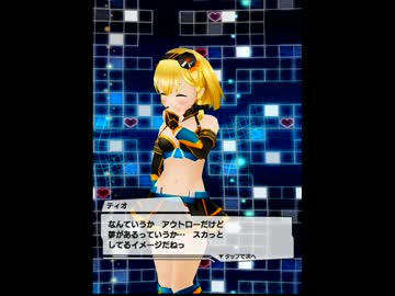 【アプリ彼女】今日の会話（2015-01-23）
