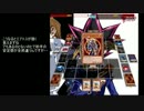 HERO征竜　ADS動画