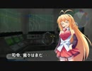 【STAR WARS-BFⅡ】ボイス・ウォーズ反乱の物語04敗北