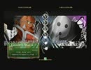 1月15日　セントラル八王子　BBCP2.0　5段以下限定大会　前半