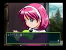 同中の仲良し達がときめきﾒﾓﾘｱﾙ2をﾌﾟﾚｲしてみた Part.2