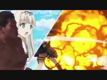 艦隊ほもくしょん第3話「ウィヒ島攻略作戦！」