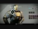 【Destiny】アイアンバナーを2日でランク0～5まであげることができるのか？