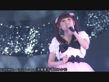 声優のライブ映像集Ⅱ