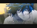 DEATH NOTE op1 「THE WORLD」