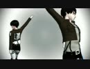 【進撃のMMD】 兵長とエレンのドーナツホール　ほぼ１カメで４