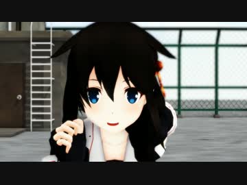 【MMD艦これ】時雨ちゃんで「告白予行練習 」　【カメラモーション配布】