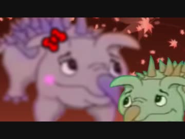 もうyeeなんてしない