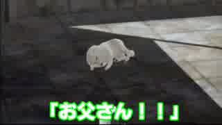 【実況プレイ】僕が龍が如く5をやりたかっただけ。【ｐ.8】