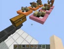 【Minecraft】トロッコを使ったアイテム運搬装置【1.8.1】
