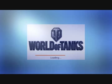 【WoT】ドイツTDな毎日(エスコン＋パンフロ風)part11