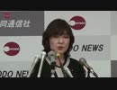 コスプレ稲田、ＪＡ全中の監査権限廃止で農協の株式会社化狙う？