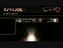 20150123　スカルガールズ身内対戦＠製品版