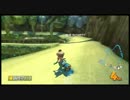 【実況】マリオカート8　1.23桃＋フレンド戦　桃＋視点　1GP目