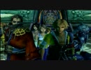 【FF10】大いなる脅威に立ち向かう物語【Part31】