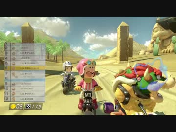 【プレイ動画】LaL vs vi￠ 3GP【マリオカート8交流戦】