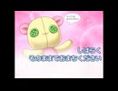 【実況】『丹下学園物語』 Part28