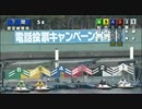 Jan. 11, 2015 ShimonosekiMotorboatRace　ルーキーS、4艇立てのレース