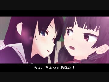 【ショートMMD】「あかん距離」【艦これ】